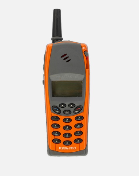O museu dos celulares