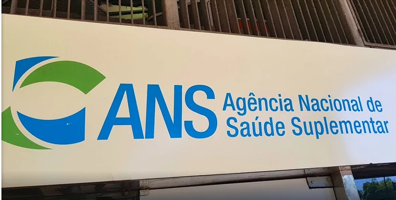 Logo da Agência Nacional de Saúde Suplementar (ANS)