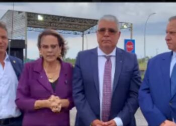 Senadores aliados de Bolsonaro visitam Papuda e apontam falhas no local: ‘Risco à integridade física’ Senadores aliados de Bolsonaro visitam Papuda e apontam falhas no local: ‘Risco à integridade física’