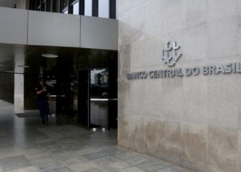 Mercado financeiro ajusta projeção de inflação para 4,55% em 2025