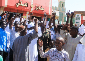 Autoridades apoiadas pelo Exército do Sudão examinam proposta de trégua dos EUA Autoridades apoiadas pelo Exército do Sudão examinam proposta de trégua dos EUA