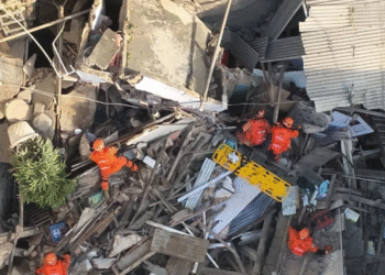 Casarão desaba no bairro do Catete, no RJ, e deixa feridos Casarão desaba no bairro do Catete, no RJ, e deixa feridos