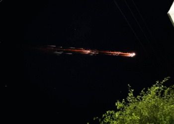 Meteoro ilumina o céu e é visto em vários estados do Nordeste Meteoro ilumina o céu e é visto em vários estados do Nordeste